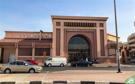 karama market in dubai